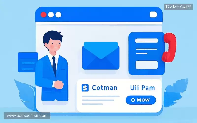 咨询反馈:Get in touch